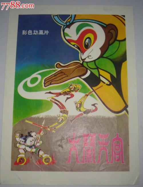 海德堡应用技术大学国际商务文凭证书